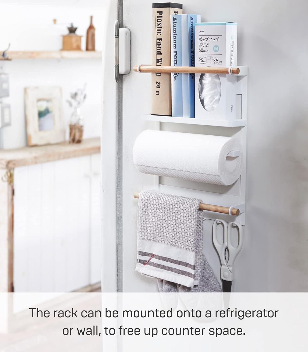71i7LL3NydL._AC_SL1500_ Magnetic Kitchen Organizer Rack – Steel Wall/Fridge Mount Storage Shelf with Hooks, White Finish - Image 5